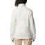 Polar damski Columbia Fast Trek™ Printed Jacket - White